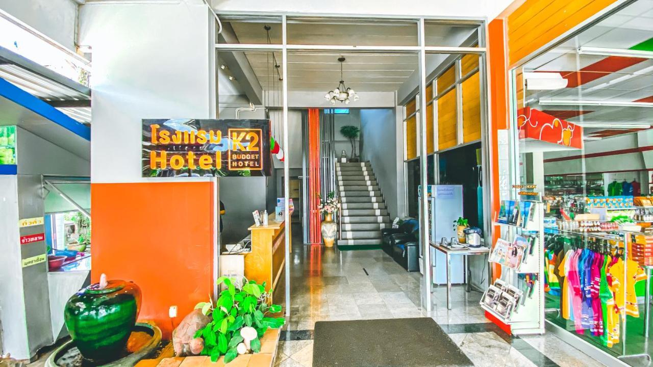 K2 Hotel @ Airport Szuratthani Kültér fotó